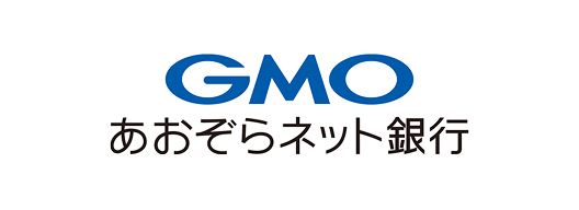 GMO あおぞらネット銀行のロゴ