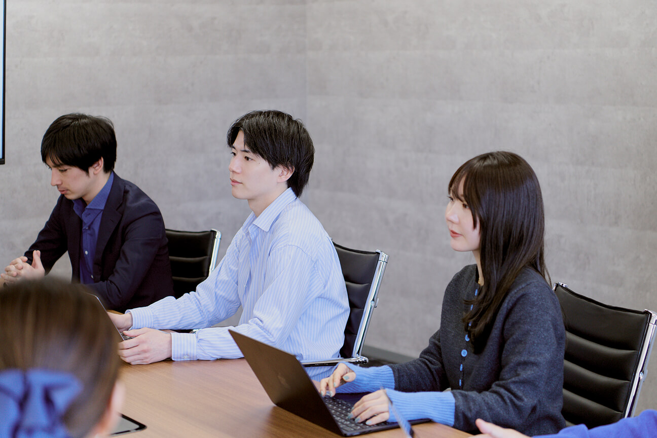 会議中の様子