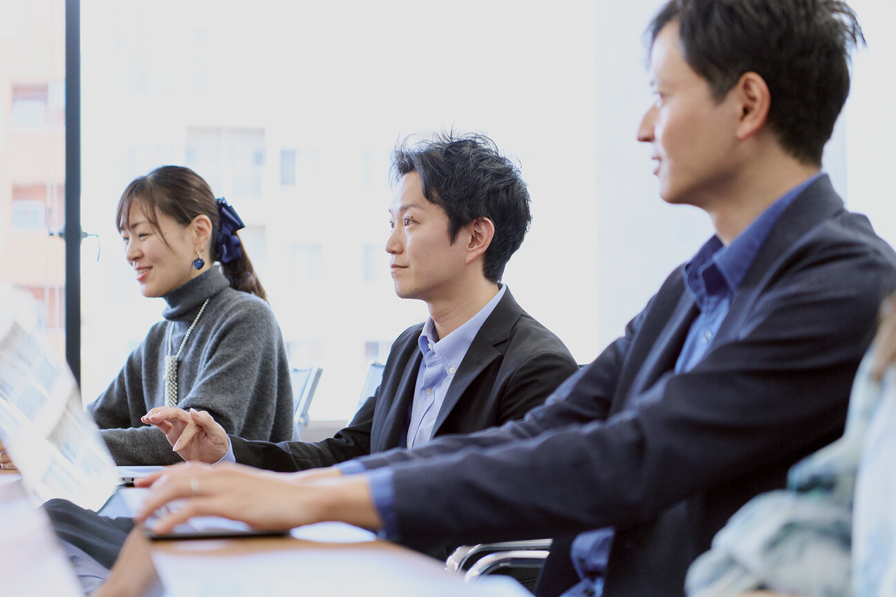 会議中の様子